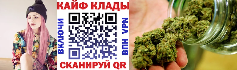 Продажа наркотиков Кисловодск Cocaine  Мефедрон  АМФ  ГАШ  Альфа ПВП 