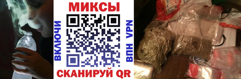 БУТИРАТ оксана  где купить наркотик  Кисловодск 