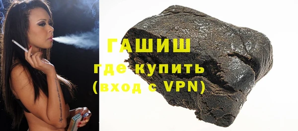 MDMA Пересвет