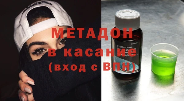 MDMA Переславль-Залесский