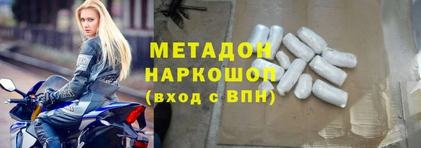 MDMA Пересвет
