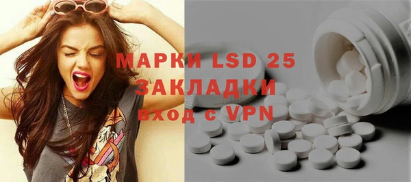 мефедрон VHQ Бутурлиновка