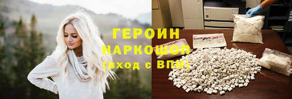 MDMA Пересвет