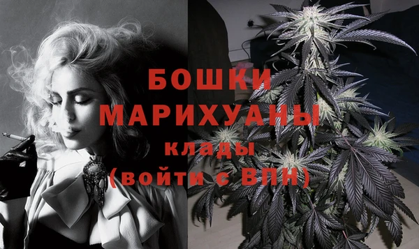 MDMA Пересвет