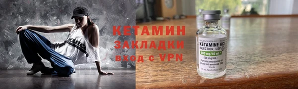 MDMA Пересвет