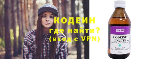 MDMA Переславль-Залесский