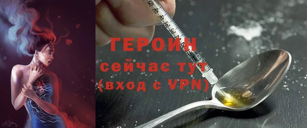 таблы Валдай