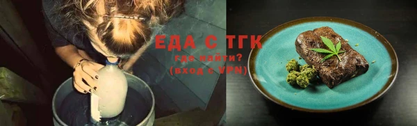 MDMA Переславль-Залесский