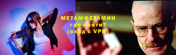 MDMA Переславль-Залесский