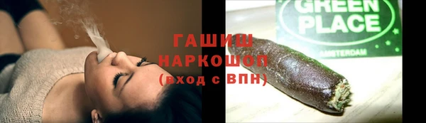 MDMA Пересвет