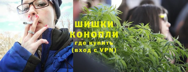 таблы Валдай