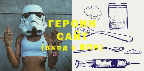MDMA Пересвет