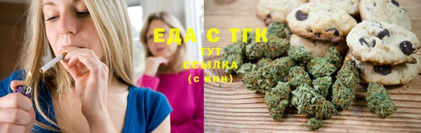 MDMA Пересвет