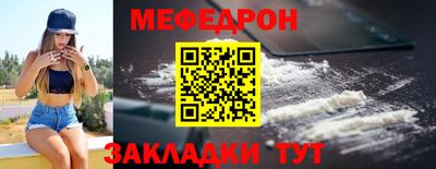 MDMA Premium VHQ Беслан