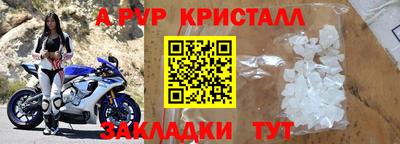 прущая мука Дубна