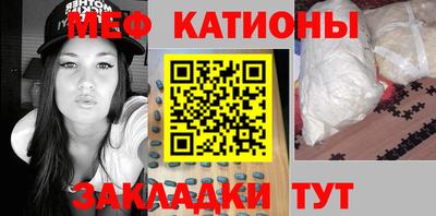 герыч Донецк