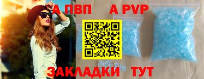 амф Донской