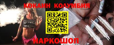 прущая мука Дубна