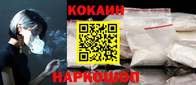 герыч Донецк