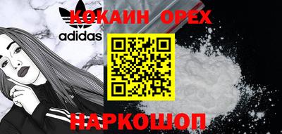 MDMA Premium VHQ Беслан