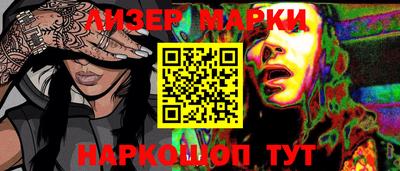 MDMA Premium VHQ Беслан