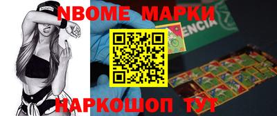 прущая мука Дубна