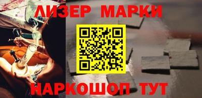 герыч Донецк
