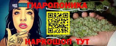 COCAINE Малгобек