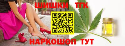 прущая мука Дубна