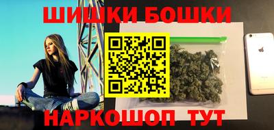 амф Донской