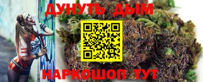 амф Донской