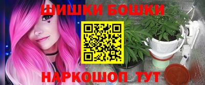 герыч Донецк