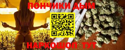 альфа пвп VHQ Берёзовский