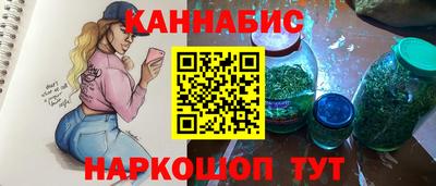 прущая мука Дубна