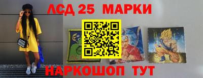 амф Донской