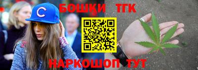 герыч Донецк