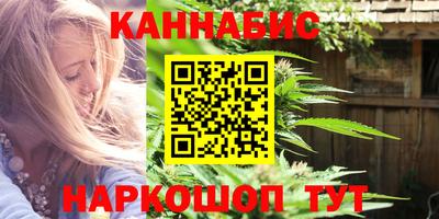 прущая мука Дубна