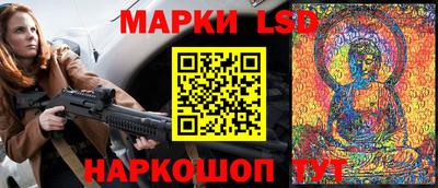 амф Донской