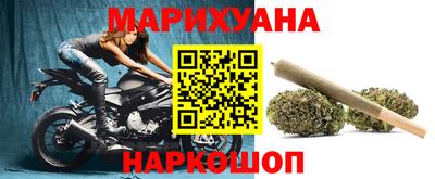 герыч Донецк