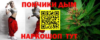 прущая мука Дубна