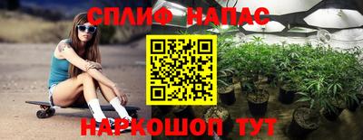 герыч Донецк