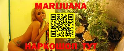 альфа пвп VHQ Берёзовский