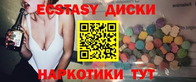 альфа пвп VHQ Берёзовский