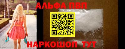 герыч Донецк