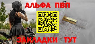 амф Донской