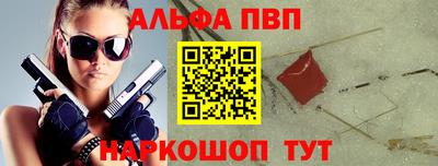 MDMA Premium VHQ Беслан