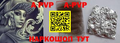 MDMA Premium VHQ Беслан