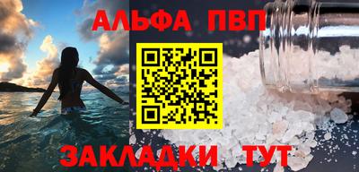 прущая мука Дубна