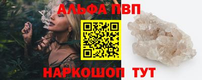 прущая мука Дубна