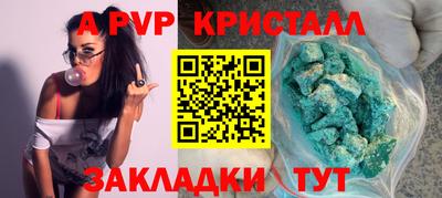 MDMA Premium VHQ Беслан